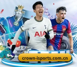 crown-isports.com.cn APP